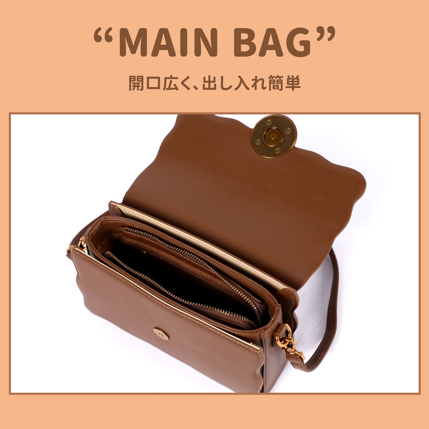 【D011】【Disney正規品】3WAYチョコチップミニバッグ