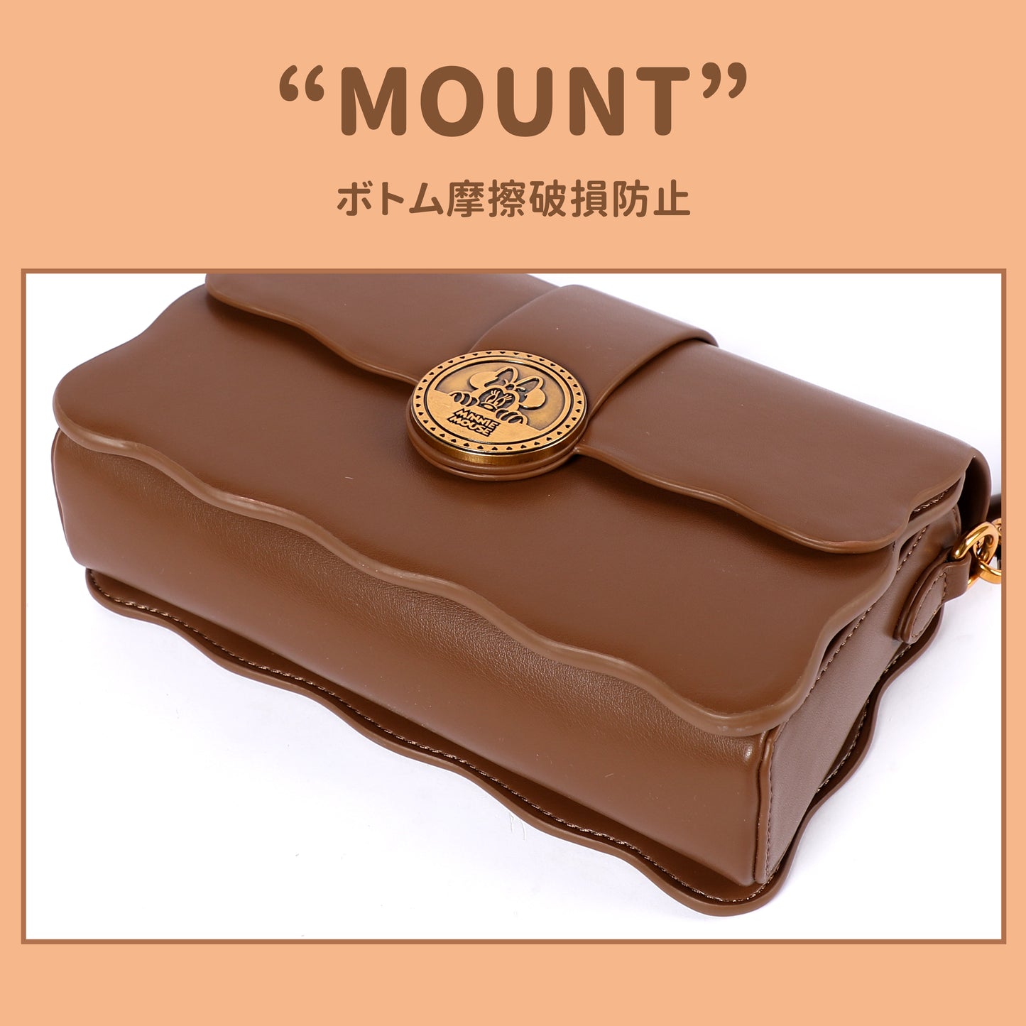 【D011】【Disney正規品】3WAYチョコチップミニバッグ