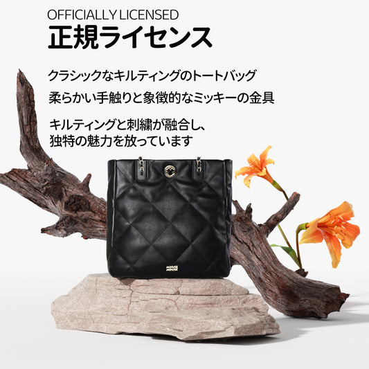 【D030】【Disney正規品】ふわふわ チェーントートバッグ