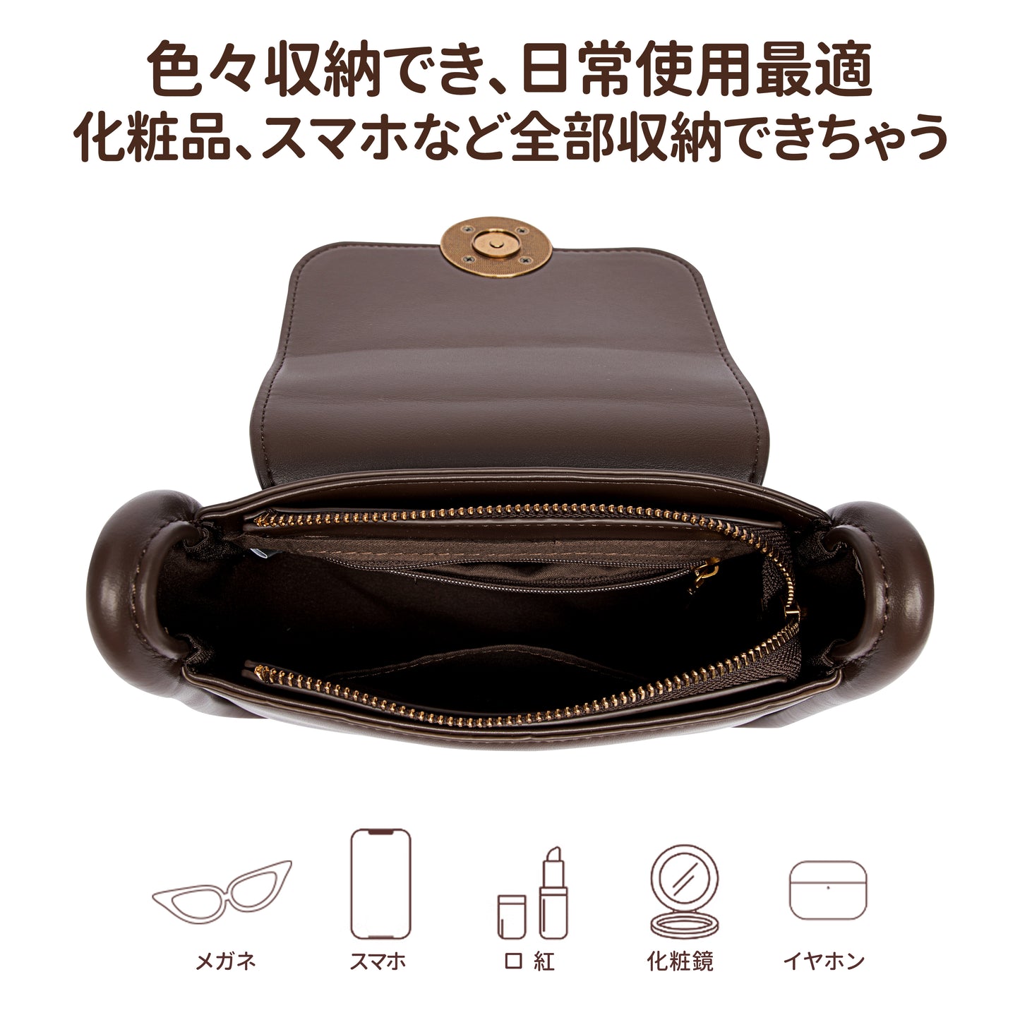 【D004】【Disney正規品】アンティーク調ミニショルダー