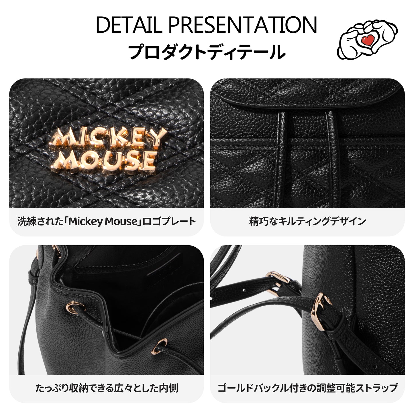 【D028】【Disney正規品】クラシカル大容量リュック