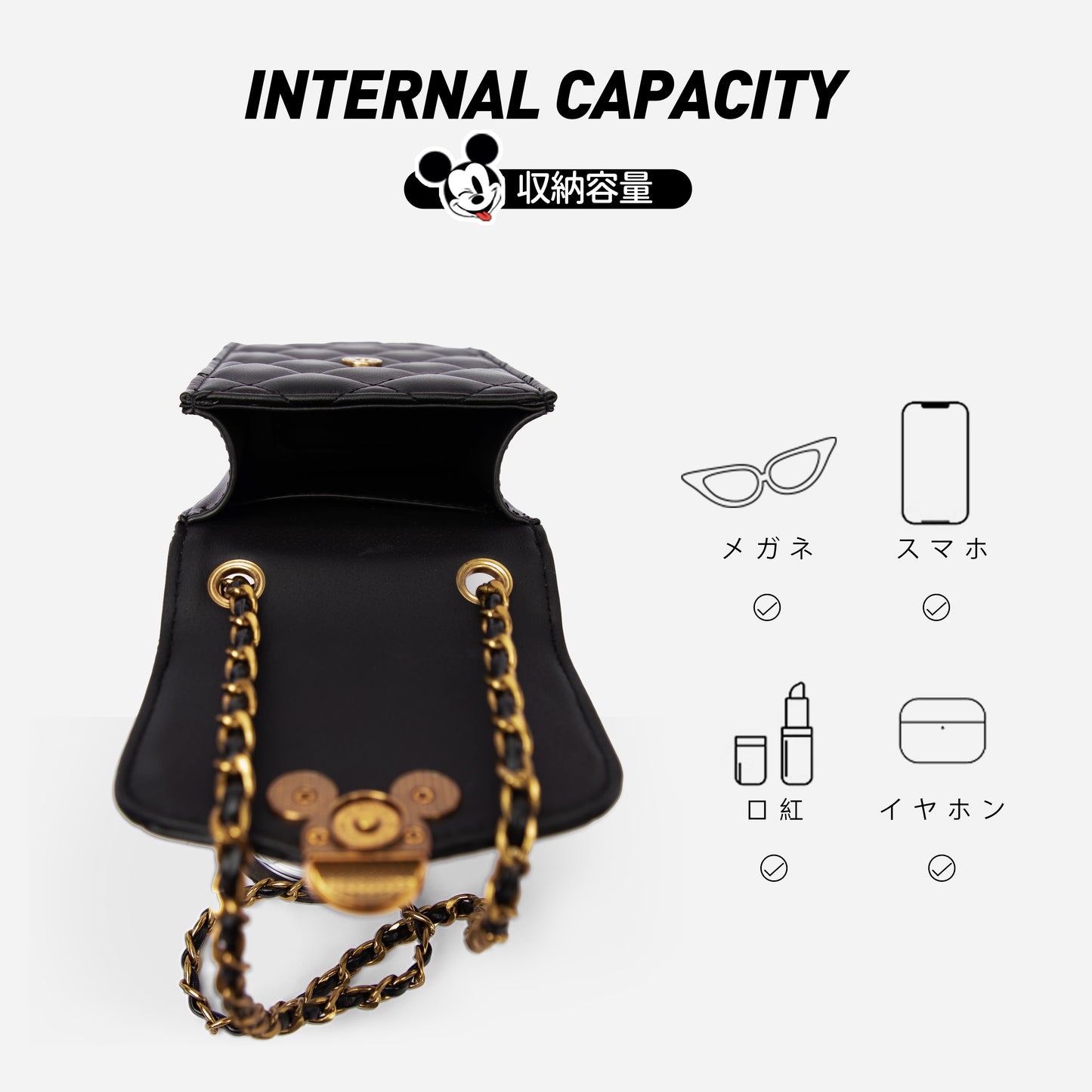 【D003】【Disney正規品】クラウドショルダースマホ入れ