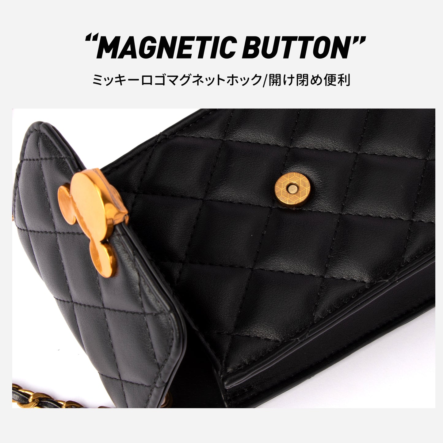 【D003】【Disney正規品】クラウドショルダースマホ入れ