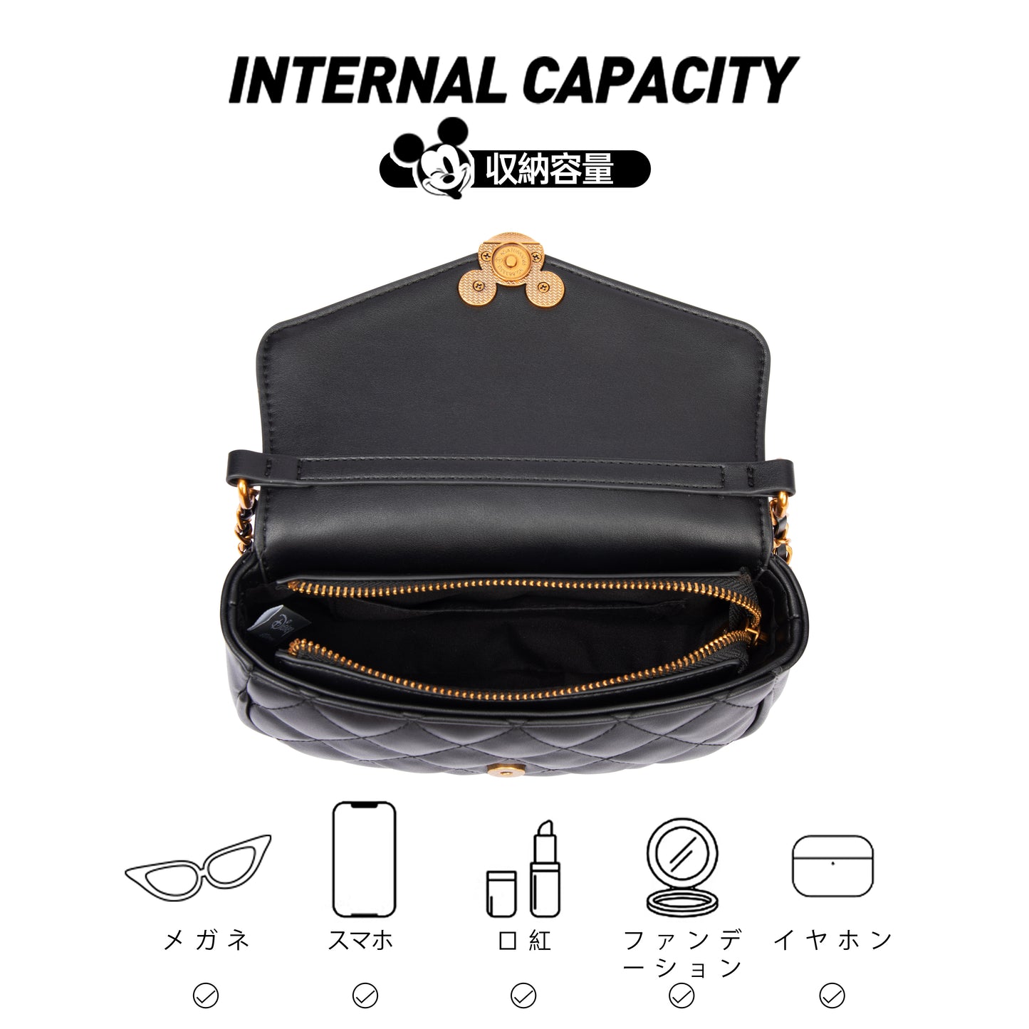 【D006】【Disney正規品】ミッキーチェーンショルダーバッグ