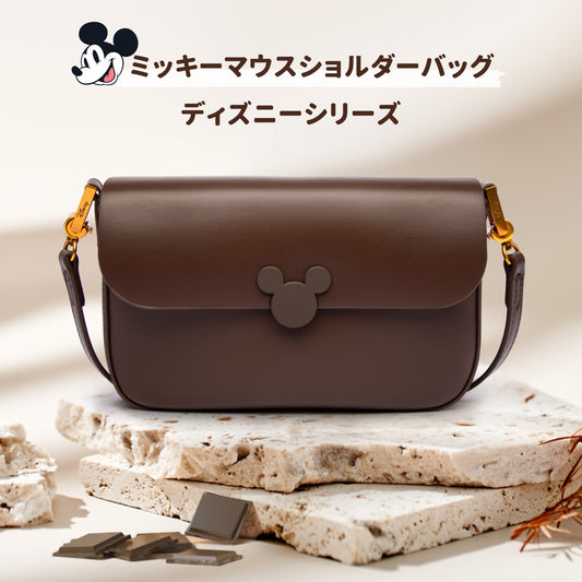 【D001】【Disney正規品】ミッキーミッキーチョコ