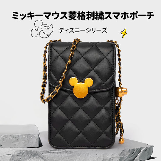 【D003】【Disney正規品】クラウドショルダースマホ入れ