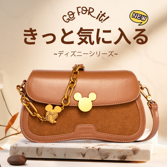 【D005】【Disney正規品】激カワキャメルショルダーバッグ