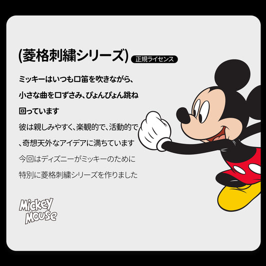 【D003】【Disney正規品】クラウドショルダースマホ入れ