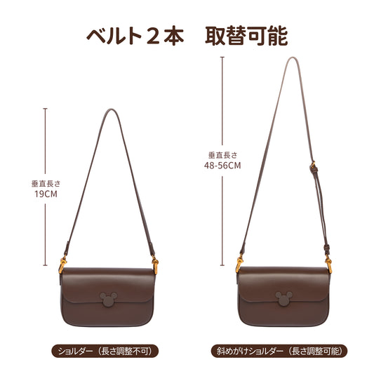 【D001】【Disney正規品】ミッキーミッキーチョコ