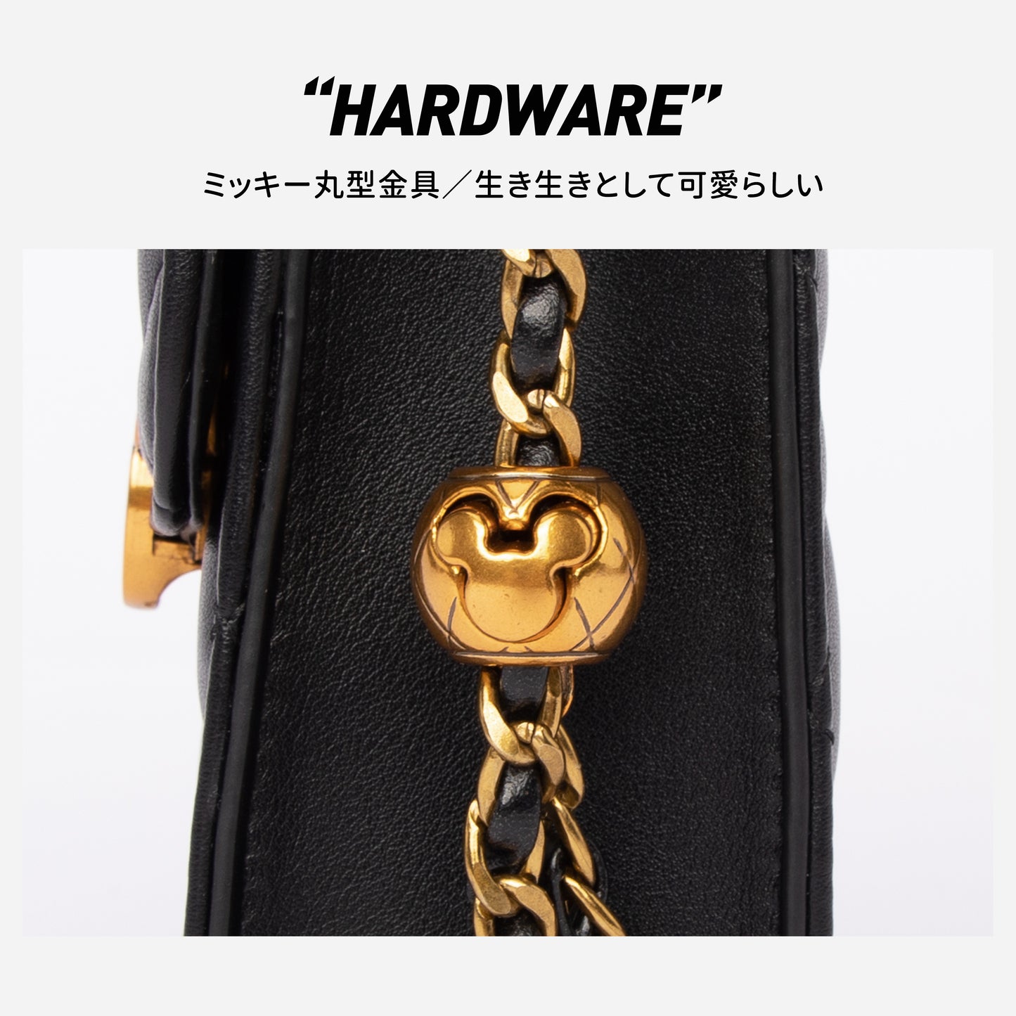 【D003】【Disney正規品】クラウドショルダースマホ入れ